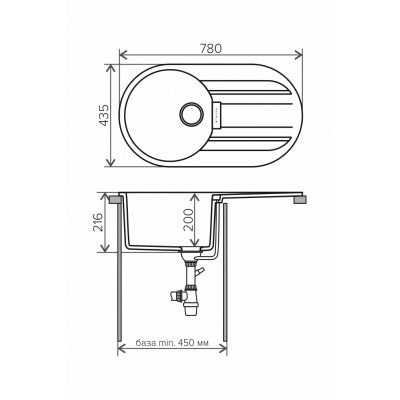 8443 Мойка Tolero TL-780 №701 Серый